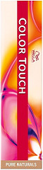  Wella Color Touch Pure Naturals 2/0 schwarz 60 ml 