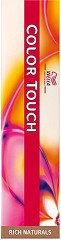  Wella Color Touch Rich Naturals 2/8 blauschwarz 60 ml 