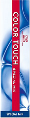 Wella Color Touch Special Mix 0/00 natur 60 ml 