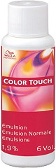  Wella Color Touch Emulsion 1,9% 60 ml 