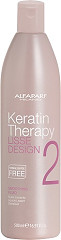  Alfaparf Milano Keratin Therapy Lisse Design Smoothing Fluid 500 ml 