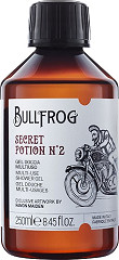  Bullfrog All-in-one Shower Shampoo Secret Potion N.2 250 ml 