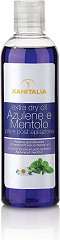  XanitaliaPro 2-in1 Trocken&ouml;l 250&nbsp;ml 