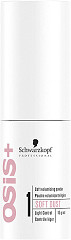  Schwarzkopf OSiS+ Soft Dust Soft Volumising Powder 10 g 
