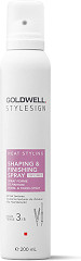  Goldwell Stylesign Heat Styling Form - & Finish-Spray 200&nbsp;ml 