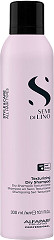  Alfaparf Milano Semi di Lino Style&Care Texturizing Dry Shampoo 300&nbsp;ml 