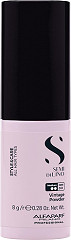  Alfaparf Milano Semi di Lino Style&Care Vintage Powder 8&nbsp;g 