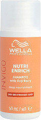 Wella Invigo Nutri-Enrich Deep-Nourishing Shampoo 50&nbsp;ml 