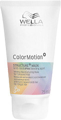  Wella ColorMotion+ Mask 75&nbsp;ml 