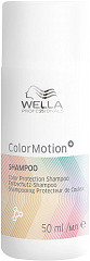 Wella ColorMotion+ Shampoo 50&nbsp;ml 