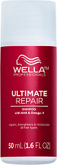 Wella Ultimate Repair Shampoo 50 ml