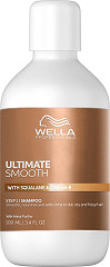  Wella Ultimate Smooth Shampoo 100&nbsp;ml 