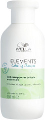  Wella Elements Calming Shampoo 250 ml 