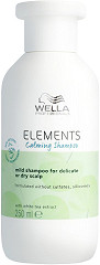  Wella Elements Calming Shampoo 250&nbsp;ml 