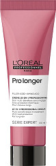  Loreal Pro Longer Leave-In Cream 150 ml 
