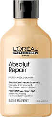  Loreal Absolut Repair Instant Resurfacing Shampoo 300 ml 
