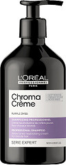  Loreal Chroma Crème Purple Shampoo 500 ml 