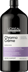  Loreal Chroma Crème Purple Shampoo 1500 ml 