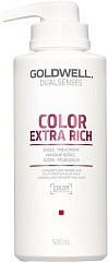  Goldwell Dualsenses Color Extra Rich Treatment  500&nbsp;ml 