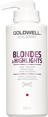  Goldwell Dualsenses Blondes & Highlights 60 sec. Treatment 500&nbsp;ml 