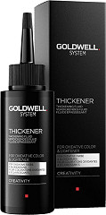 Goldwell System Thickener 100&nbsp;ml 