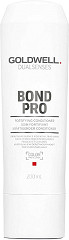  Goldwell Dualsenses Bond Pro Conditioner 200&nbsp;ml 