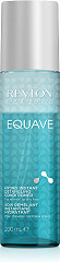  Revlon Professional Equave Hydro Instant Detangling Conditionier 200 ml 