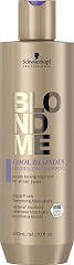 Schwarzkopf BlondMe Cool Blondes Neutralizing Shampoo 300 ml 