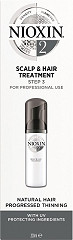  Nioxin 3D System 2, Scalp & Hair Treatment 100 ml 