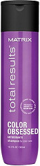  Matrix Total Results Color Obsessed Shampoo 300 ml 