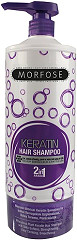  Morfose Keratin Haar Shampoo 1000 ml 