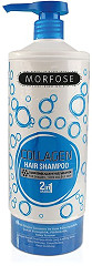  Morfose Kollagen Haar Shampoo 1000&nbsp;ml 