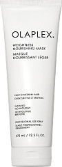  Olaplex Weightless Nourishing Mask 370&nbsp;ml 