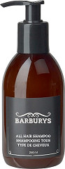  Barburys Vollhaarshampoo 250&nbsp;ml by Sibel 