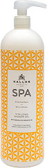  Kallos Spa Replenishing Shower Gel 1000&nbsp;ml 
