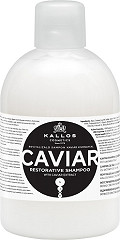  Kallos KJMN Caviar Restorative Shampoo 1000&nbsp;ml 
