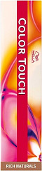 Wella Color Touch 5/97 Hellbraun Cendré-Braun 60 ml 