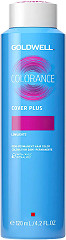  Goldwell Colorance 5NN Hell Braun-Extra 120&nbsp;ml 