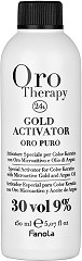  Fanola Oro Therapy Gold Activator 9% - 30 Vol 150&nbsp;ml 