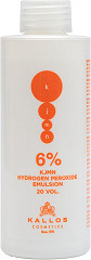  Kallos KJMN Hydrogen Peroxide Emulsion 20 Vol 150&nbsp;ml 