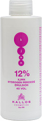  Kallos KJMN Hydrogen Peroxide Emulsion 40 Vol 150&nbsp;ml 