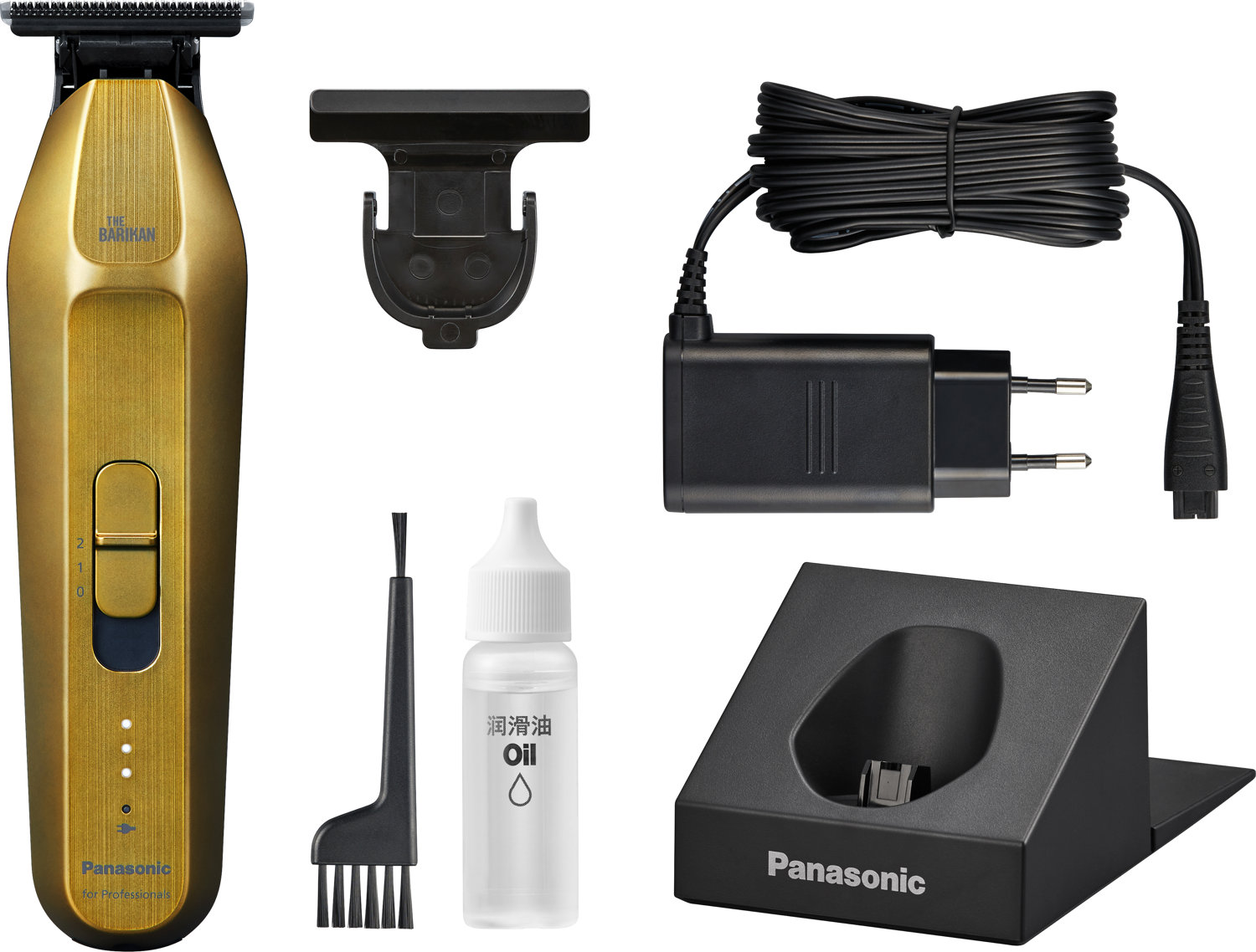  Panasonic The Barikan ER-XT70 Gold 
