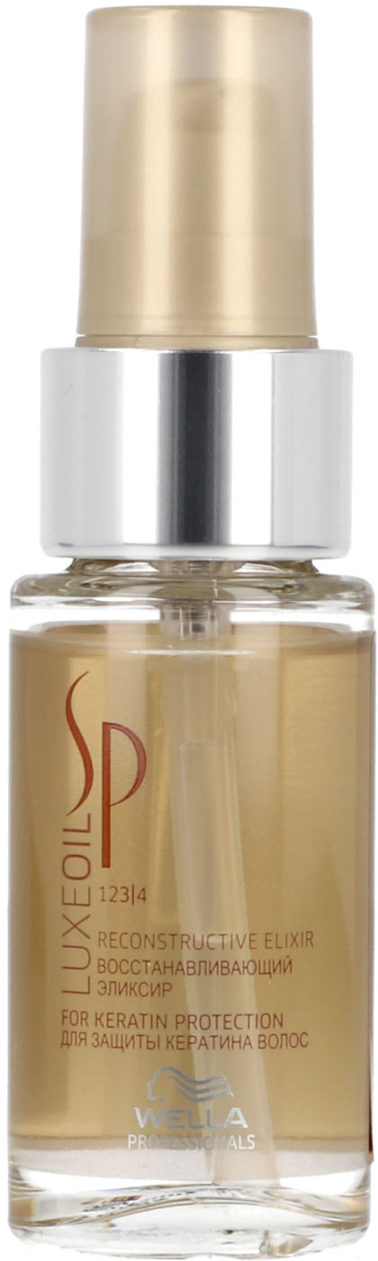  Wella SP Luxe Oil 30 ml 