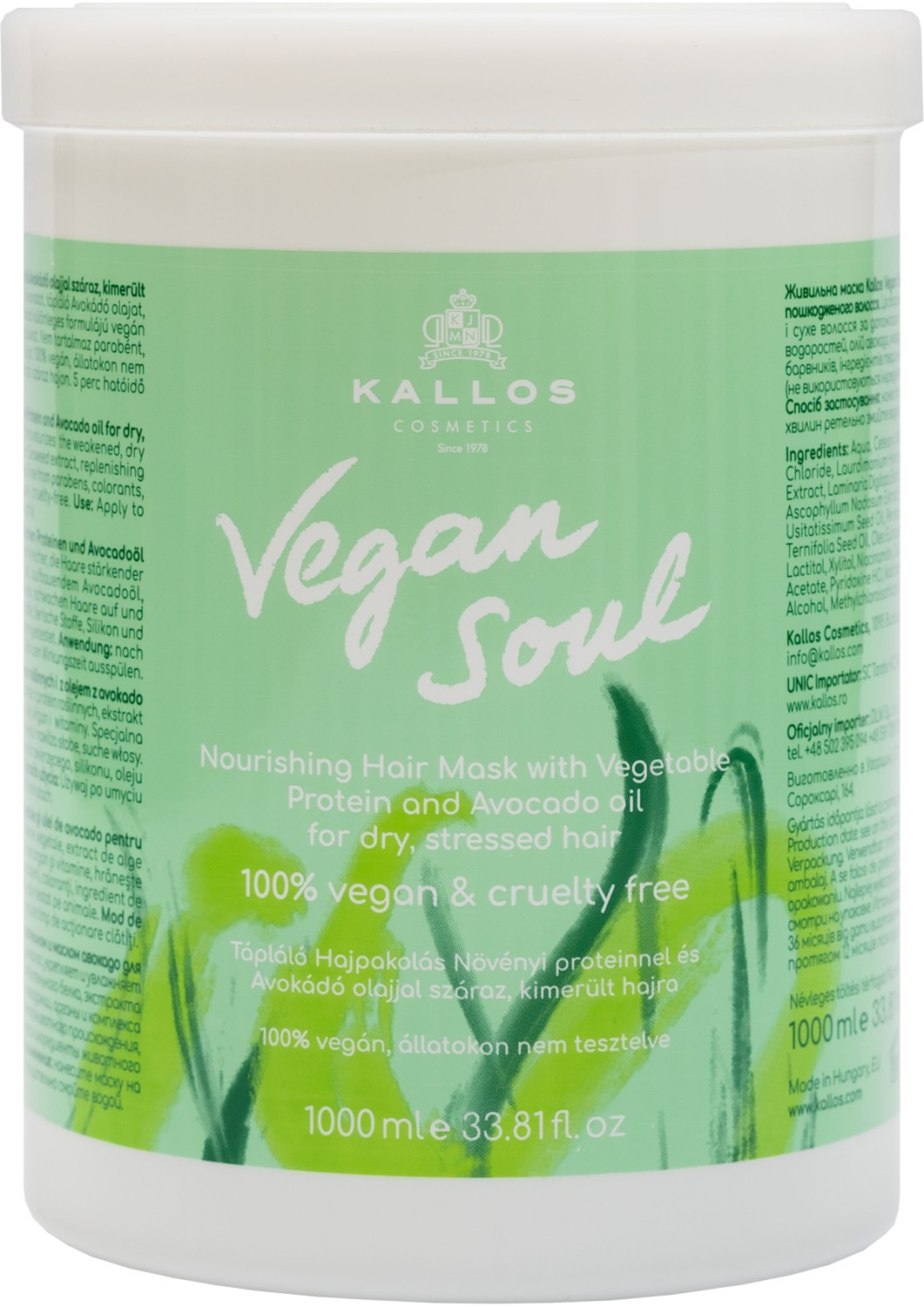  Kallos Vegan Soul Nourishing Hair Mask 1000 ml 