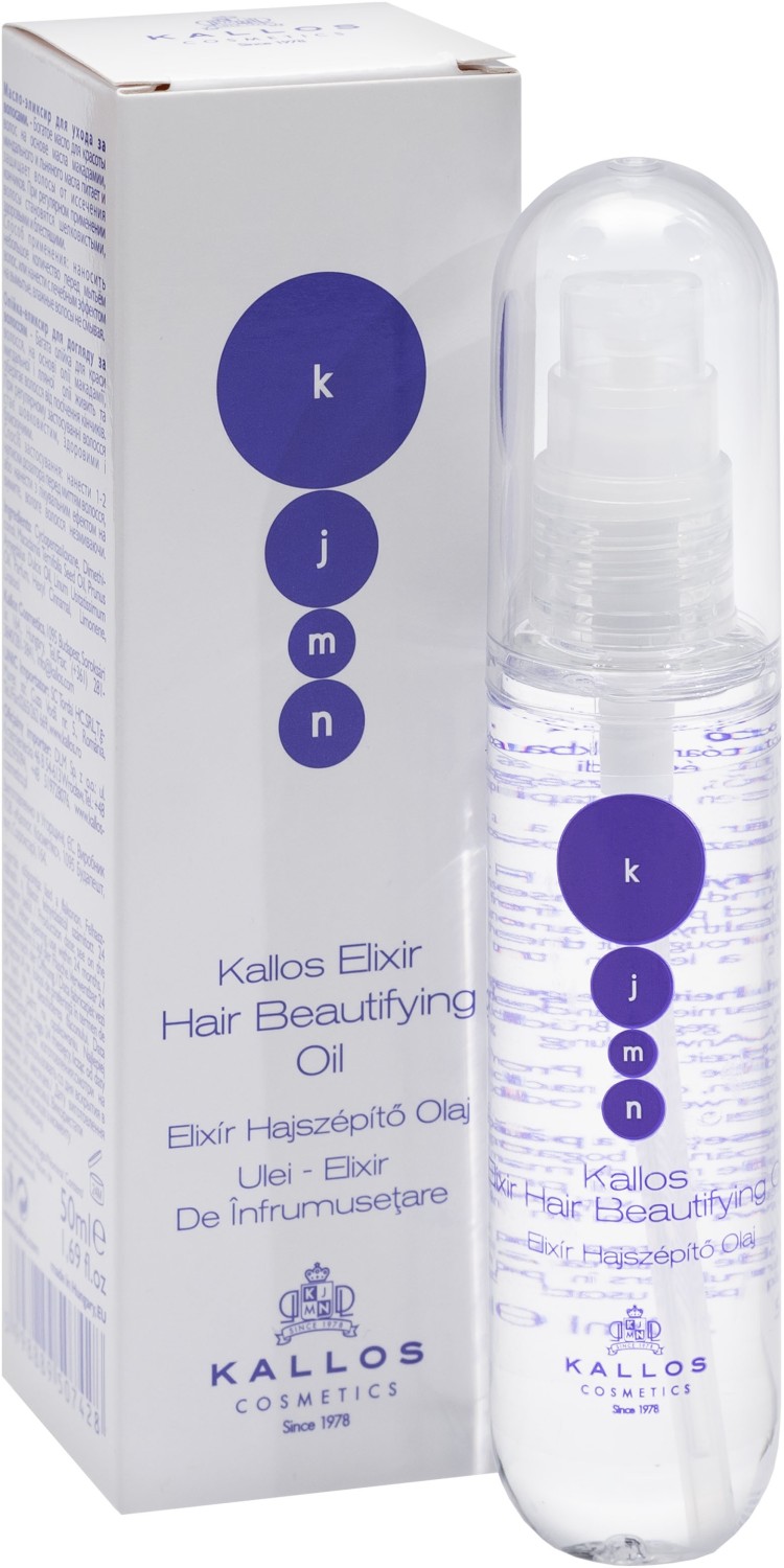  Kallos KJMN Elixir Hair Beautifying Oil 50 ml 