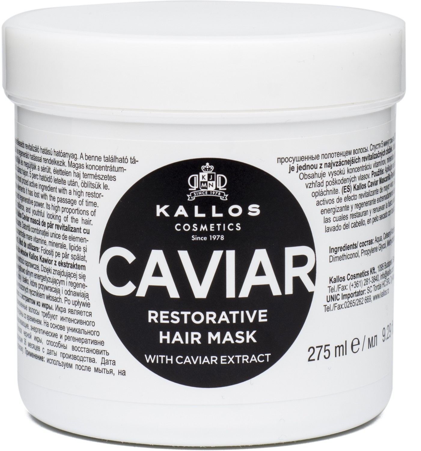  Kallos KJMN Caviar Restorative Hair Mask 275 ml 